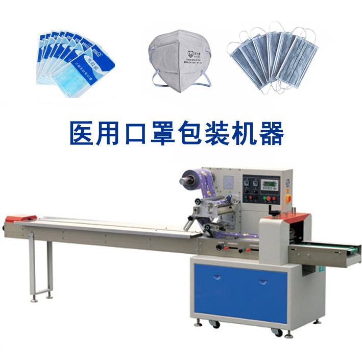 自動化果蔬粉包裝機-果蔬粉包裝機生產線-果蔬粉包裝機廠家成人抖音富二代廠房實拍圖