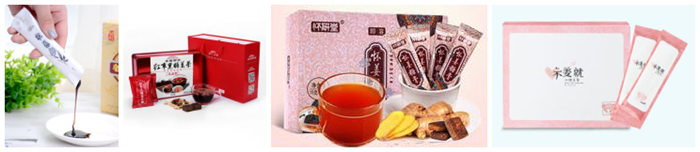 焦糖膏、懷山藥薑糖膏包裝樣品