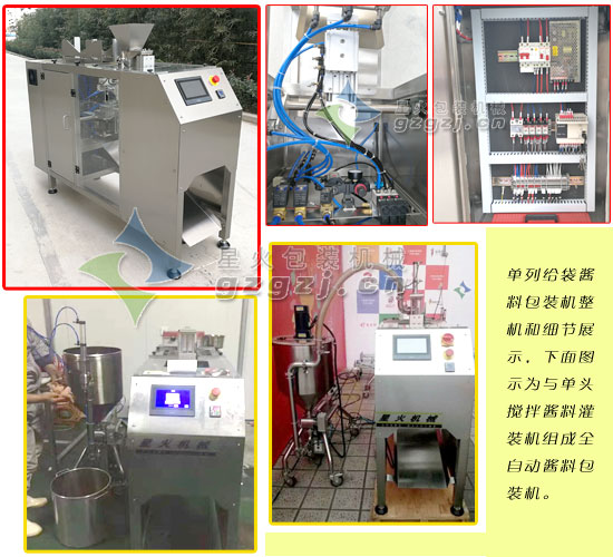 成人抖音APP污下载解決方案二